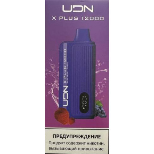 Электронная сигарета UDN X Plus 12000 Малина Виноград